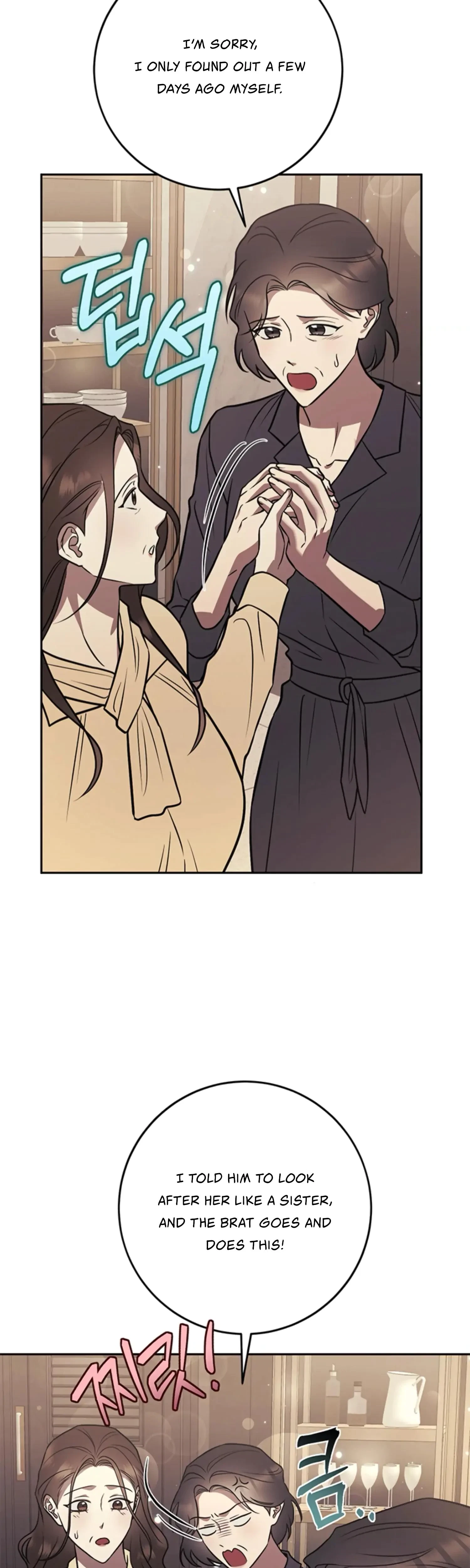 Oppa, Just A Mouthful Chapter 18, page 19