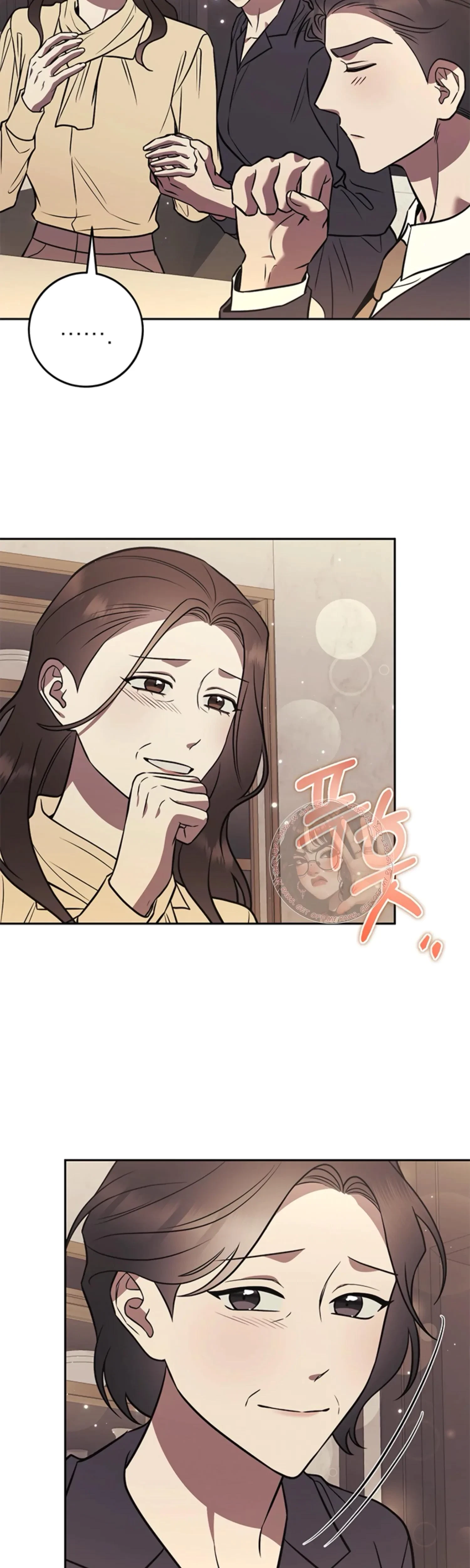 Oppa, Just A Mouthful Chapter 18, page 20