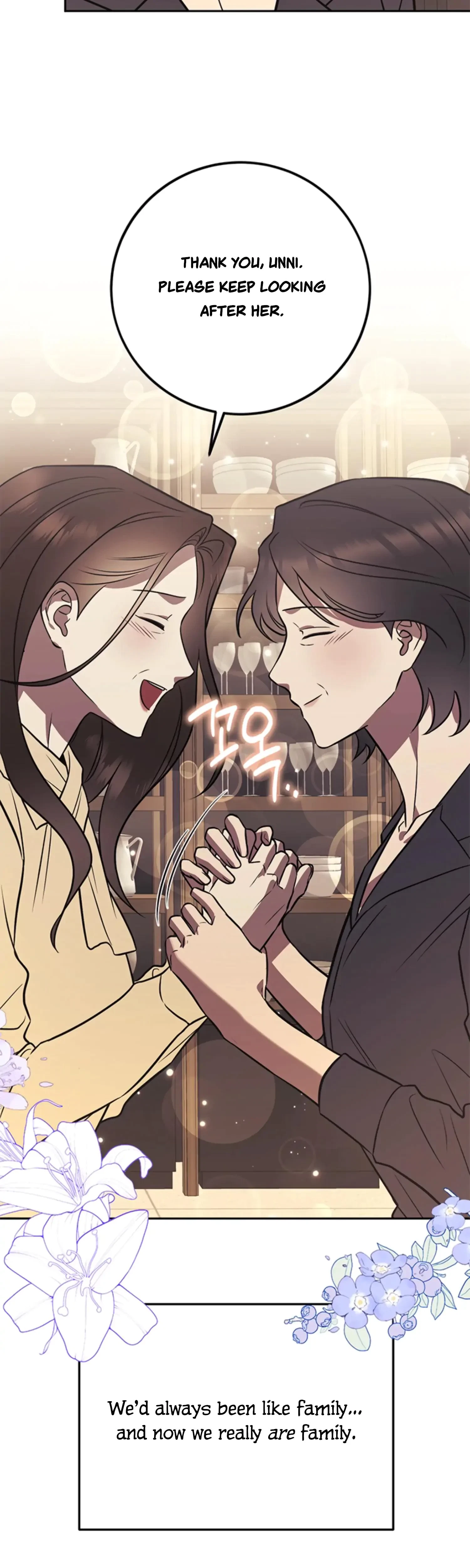 Oppa, Just A Mouthful Chapter 18, page 21