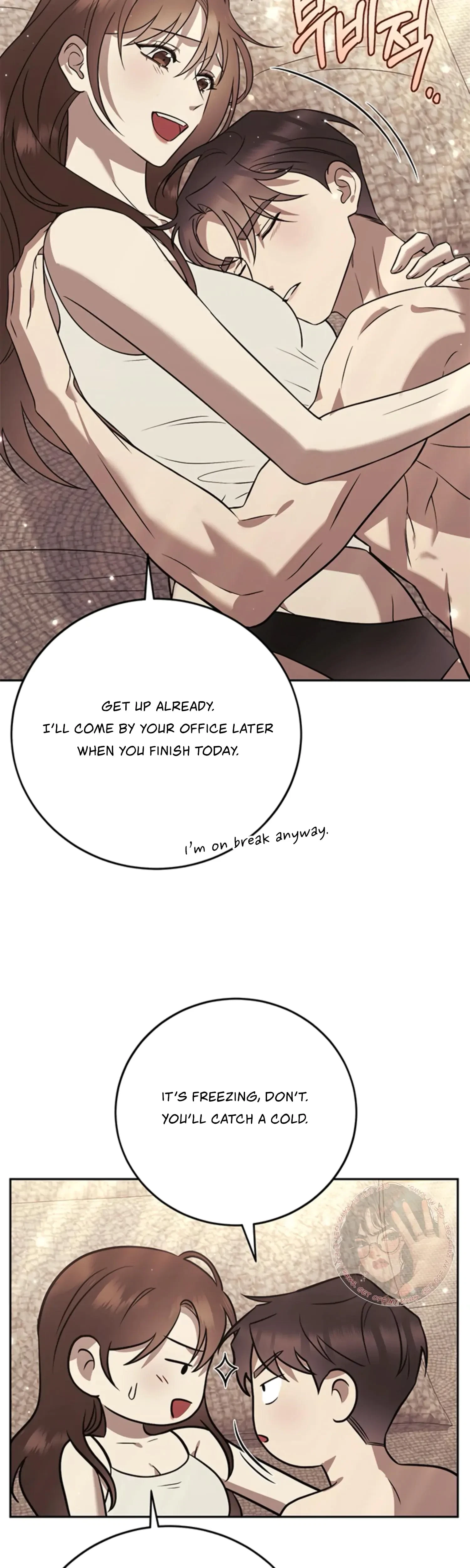 Oppa, Just A Mouthful Chapter 18, page 26