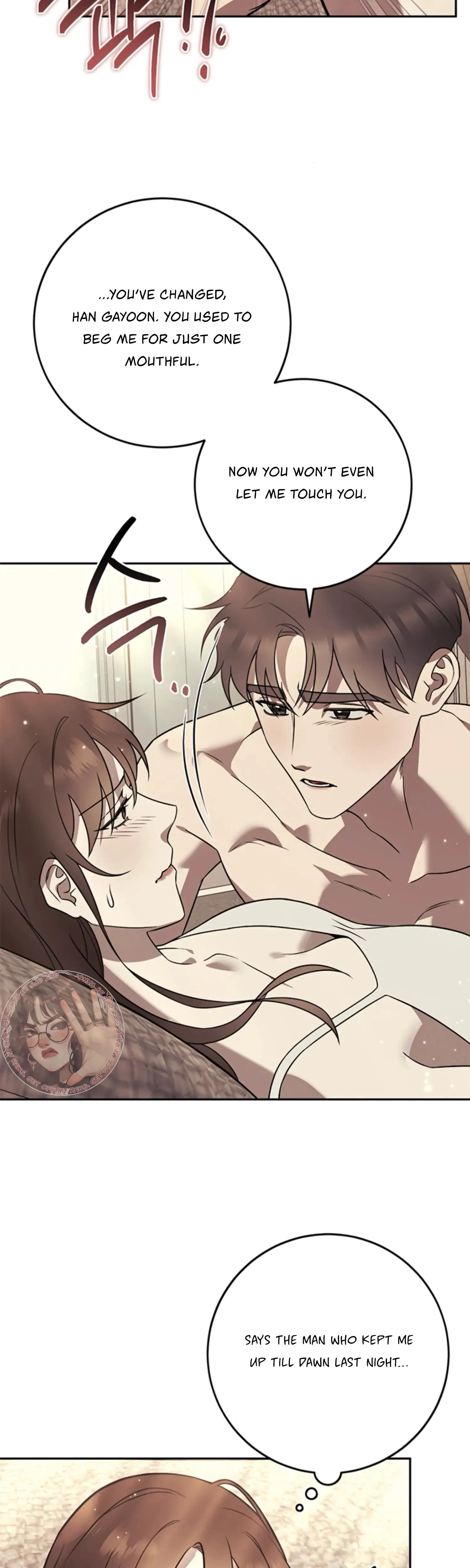 Oppa, Just A Mouthful Chapter 18, page 29