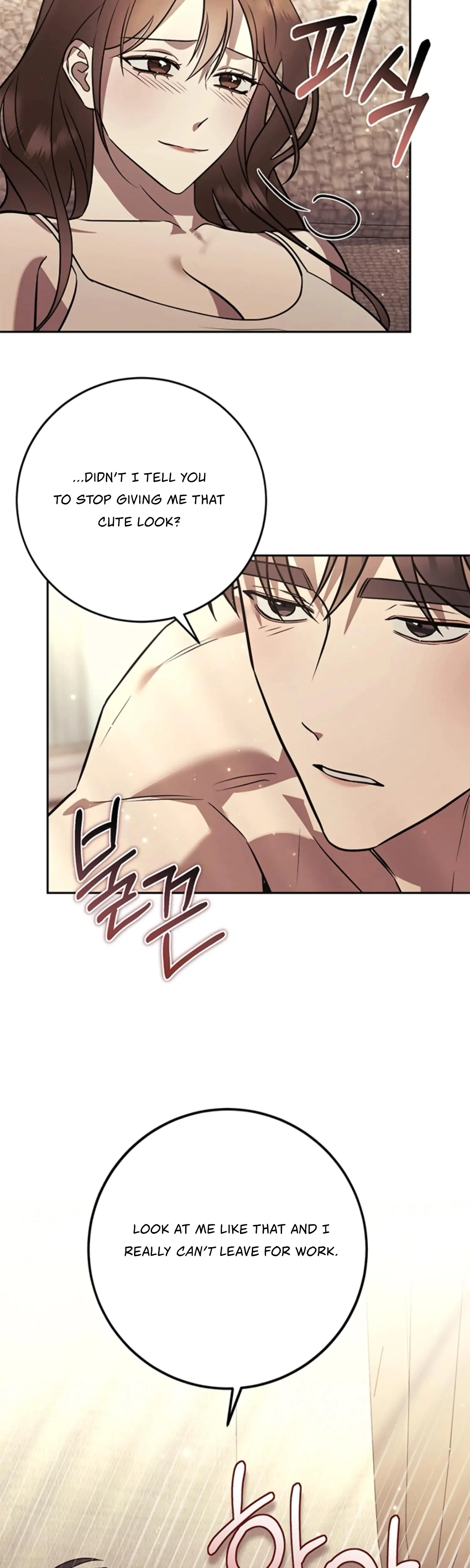 Oppa, Just A Mouthful Chapter 18, page 30