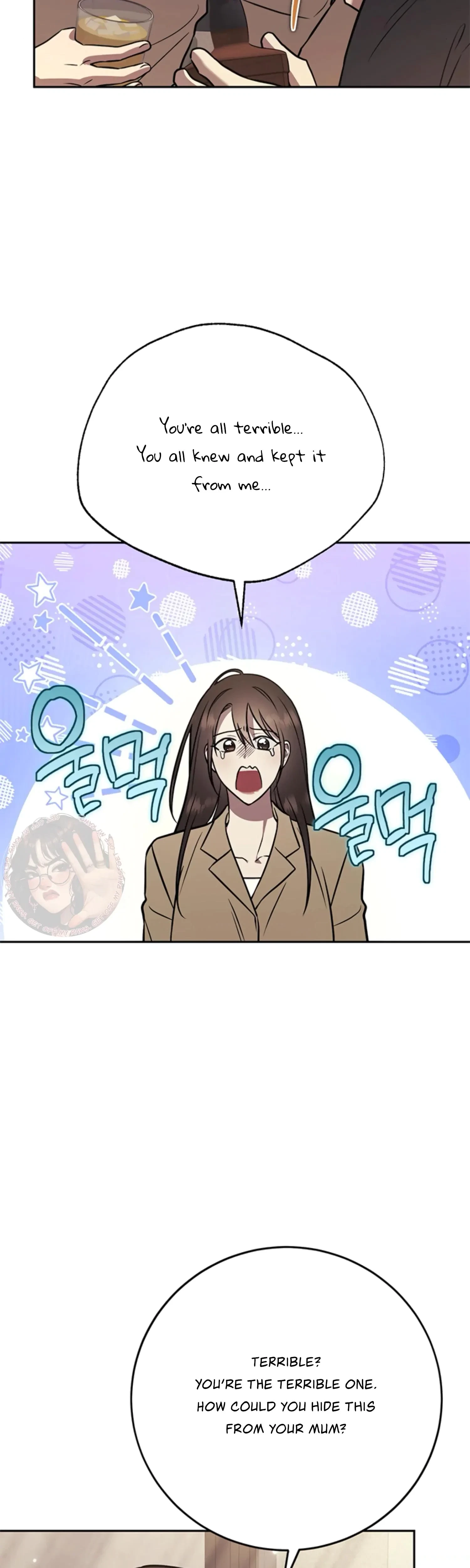 Oppa, Just A Mouthful Chapter 18, page 8