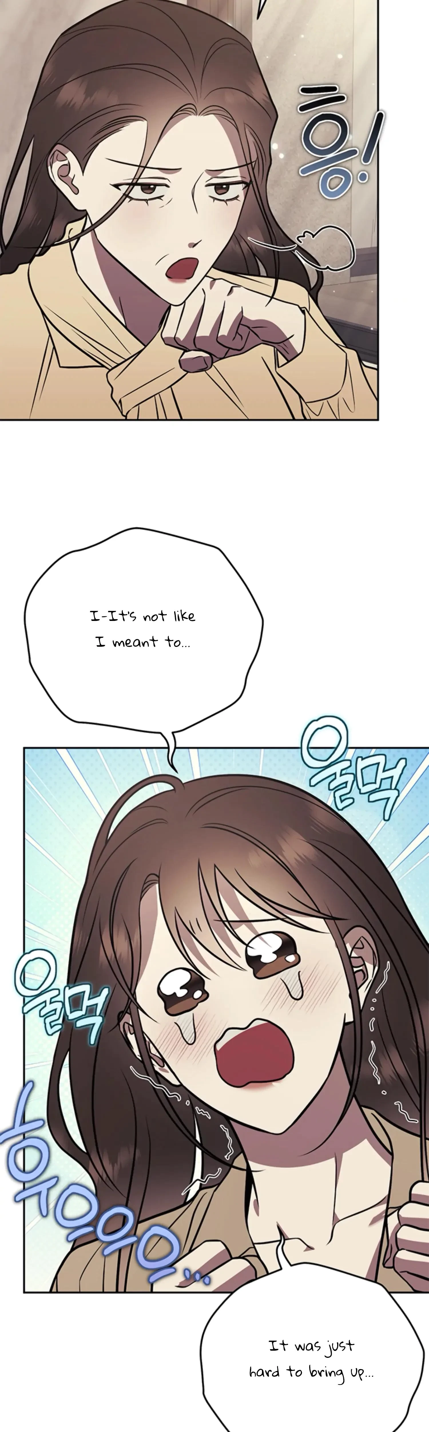 Oppa, Just A Mouthful Chapter 18, page 9