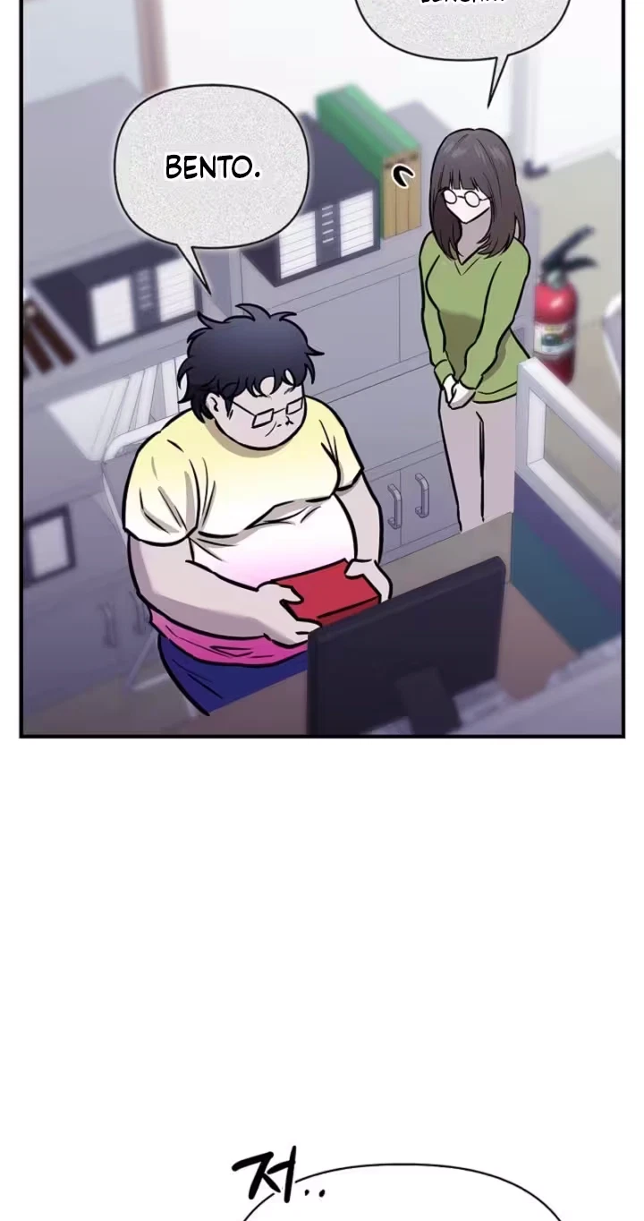 Chapter 10, page 51