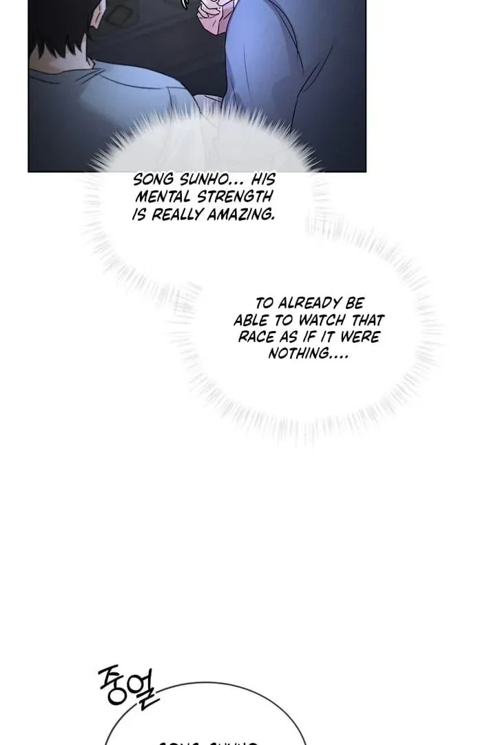 Chapter 13, page 11