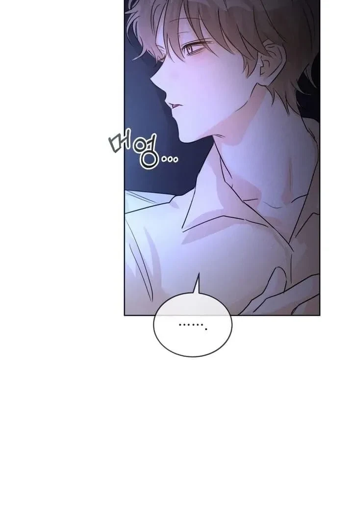 Chapter 13, page 8
