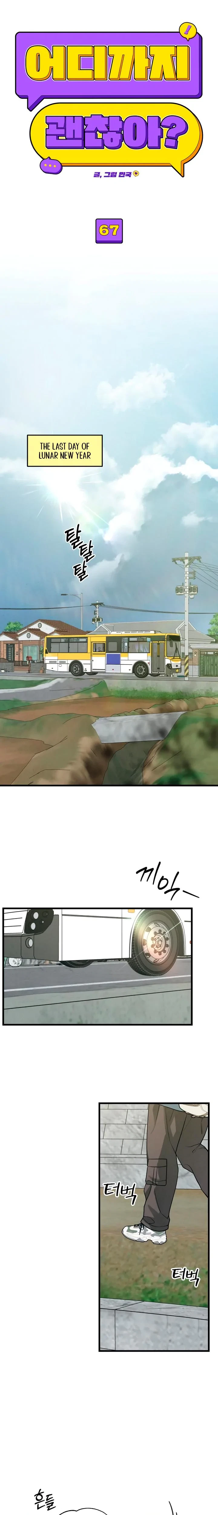 Chapter 67, page 15