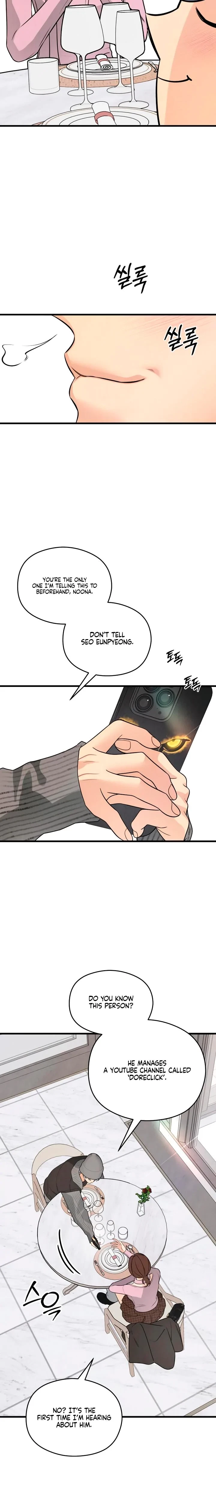 Chapter 67, page 6