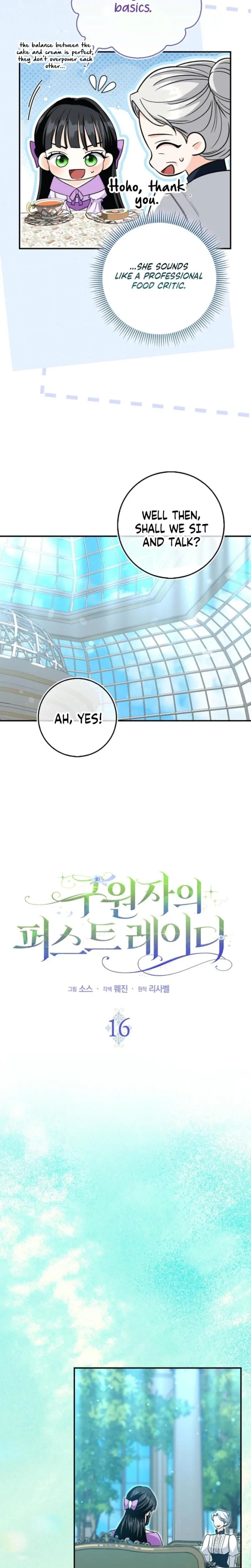 Chapter 16, page 5