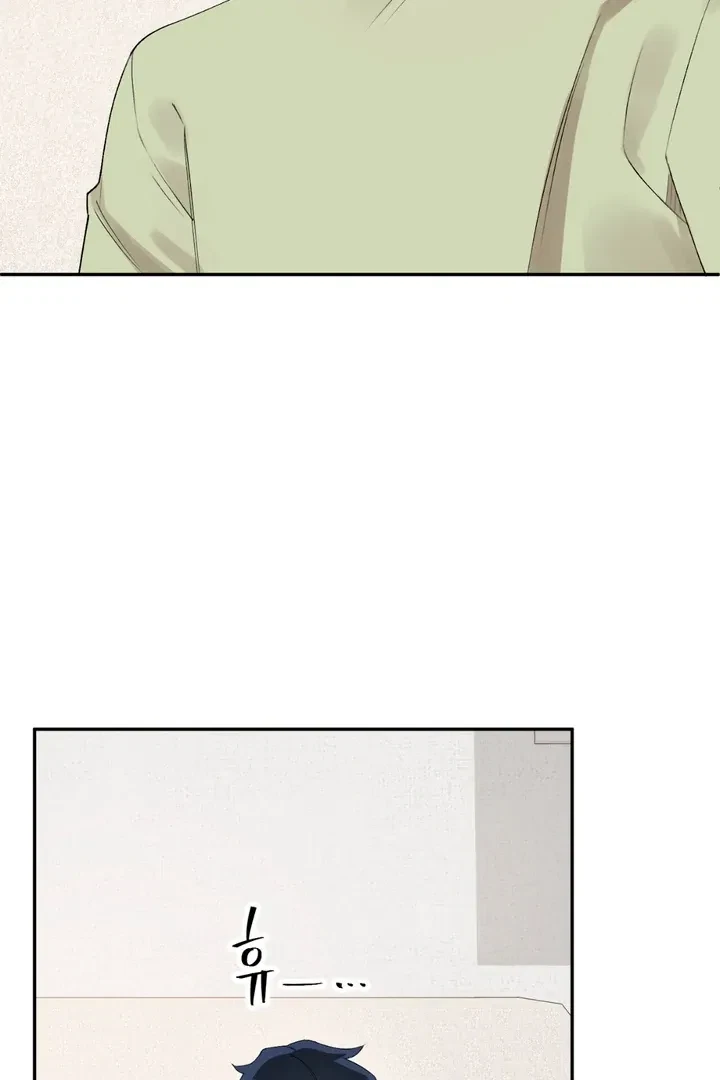 Chapter 10, page 51