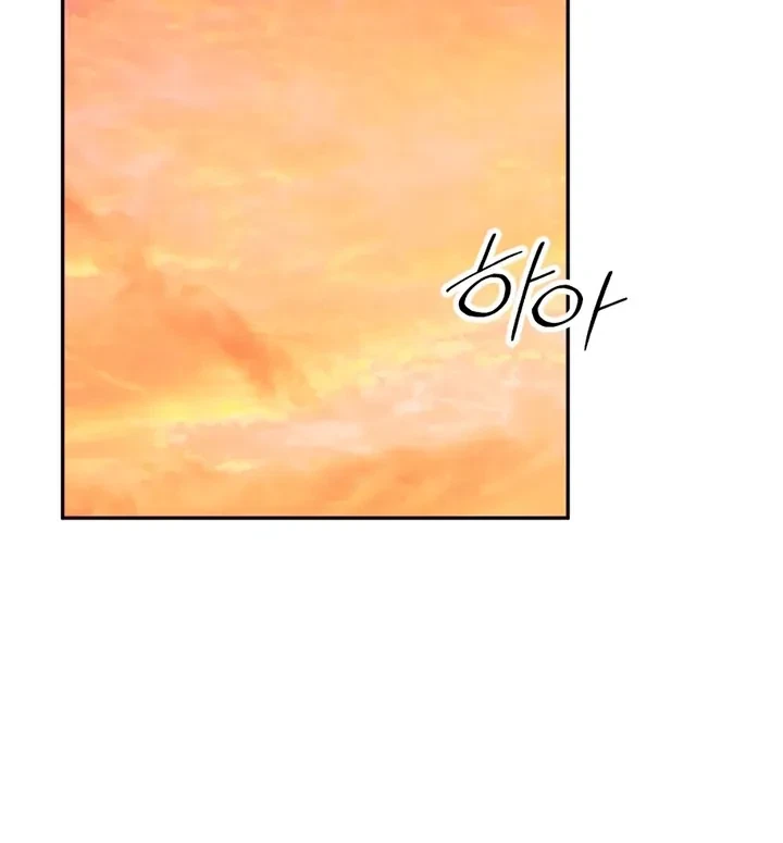 Chapter 10, page 58