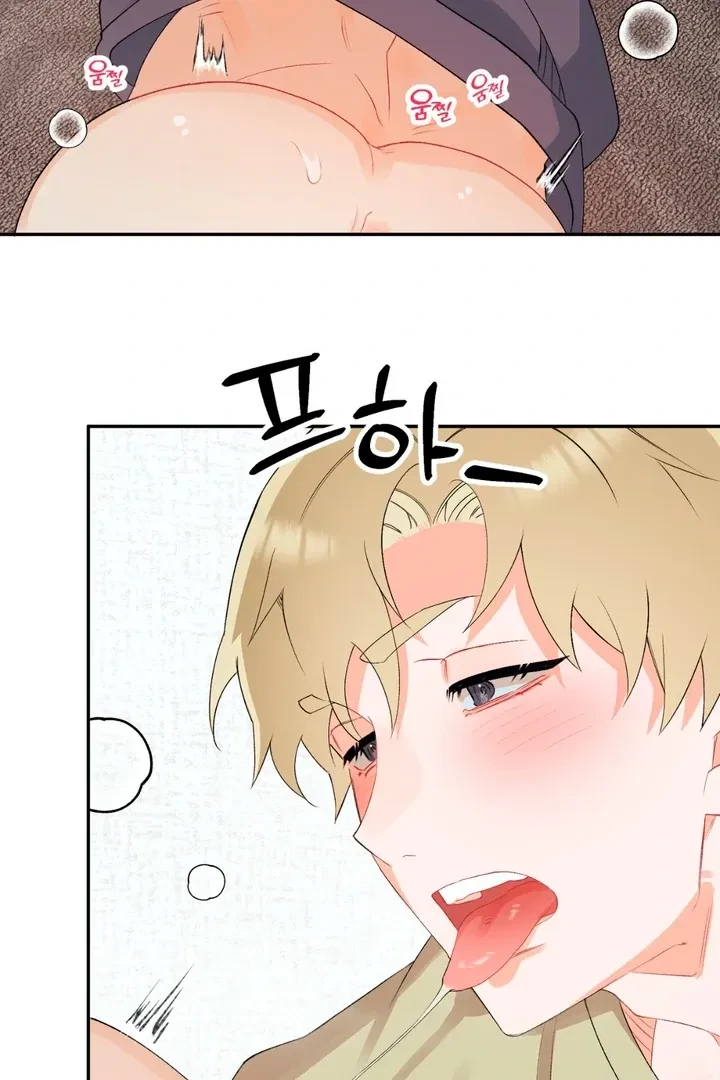 Chapter 10, page 67