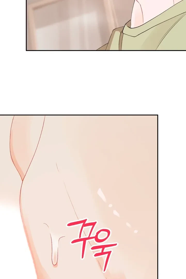 Chapter 10, page 81