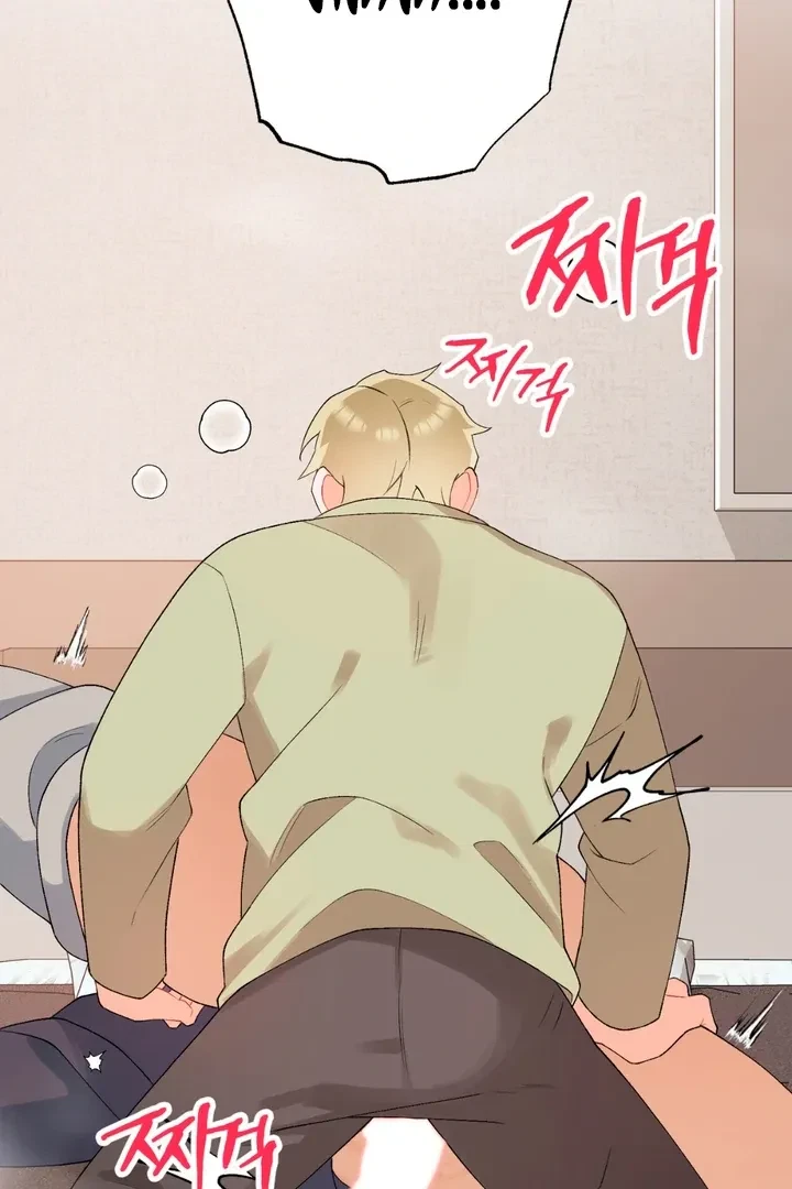 Chapter 10, page 83