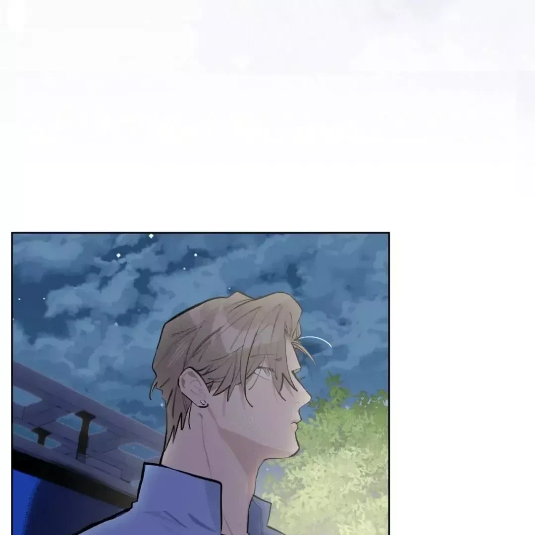 Chapter 6, page 7