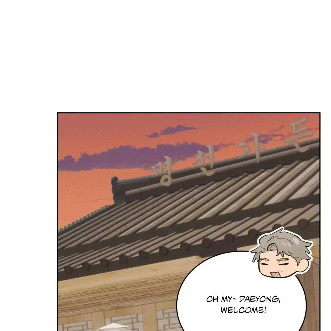 Chapter 6, page 95