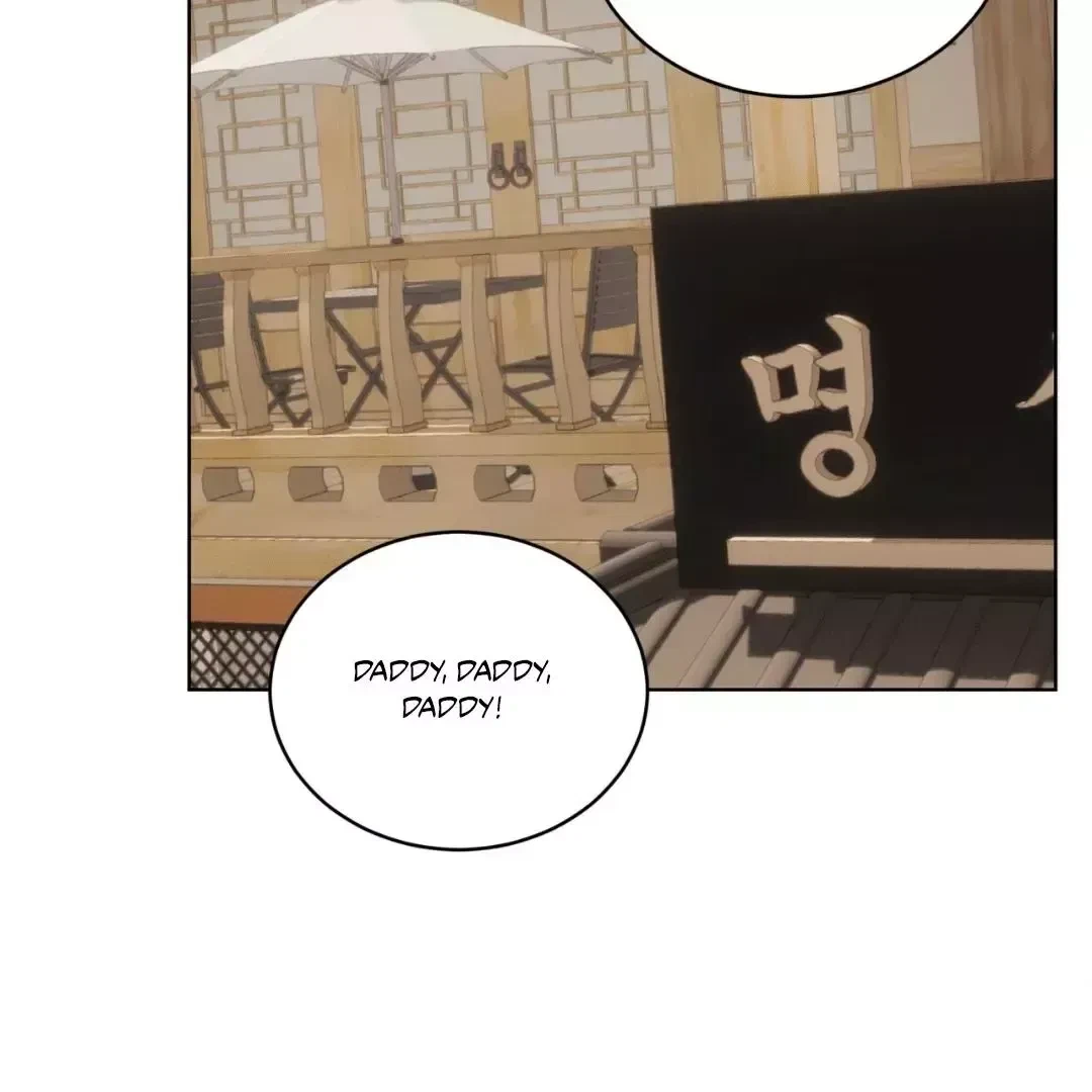 Chapter 6, page 96