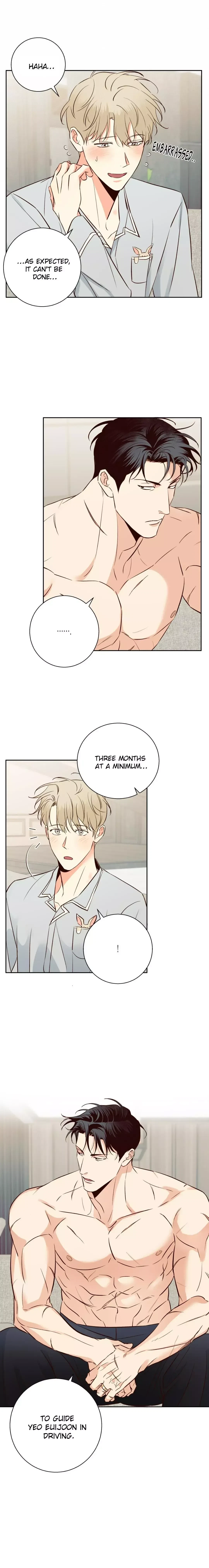The Dangerous Convenience Store Chapter 89, page 15
