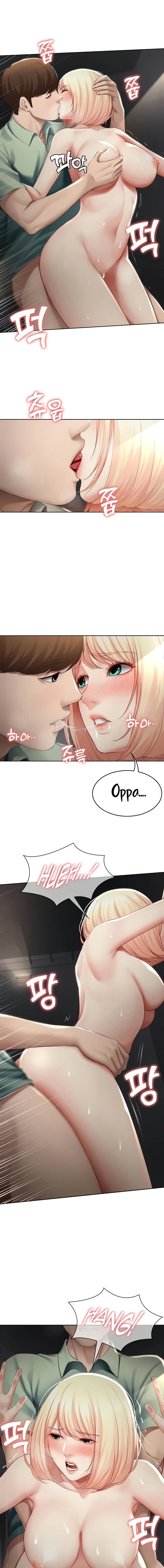 Chapter 65, page 11