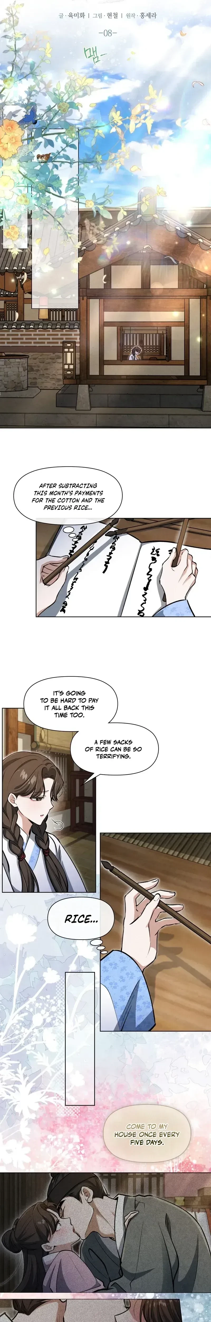 Chapter 8, page 7