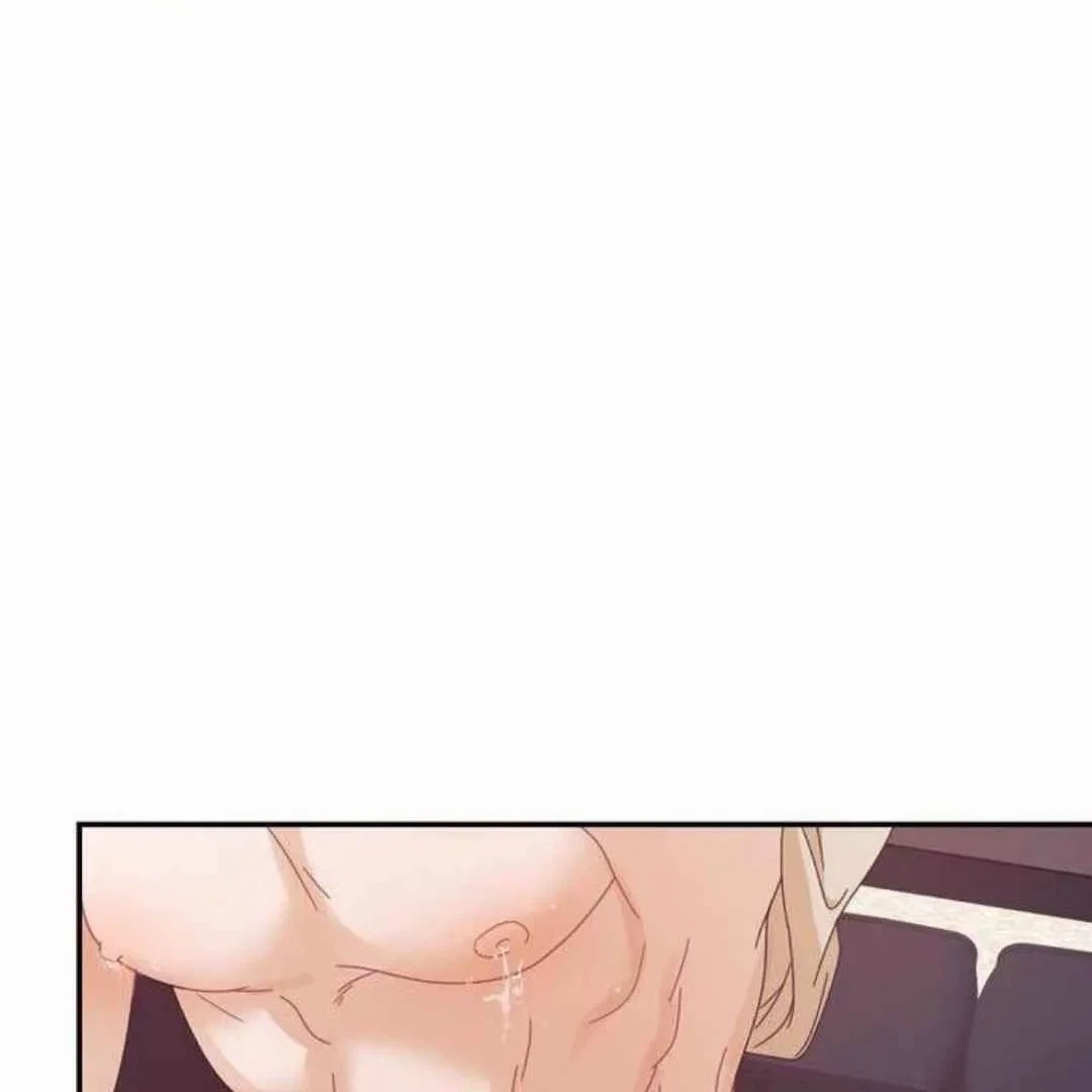 Chapter 3, page 7