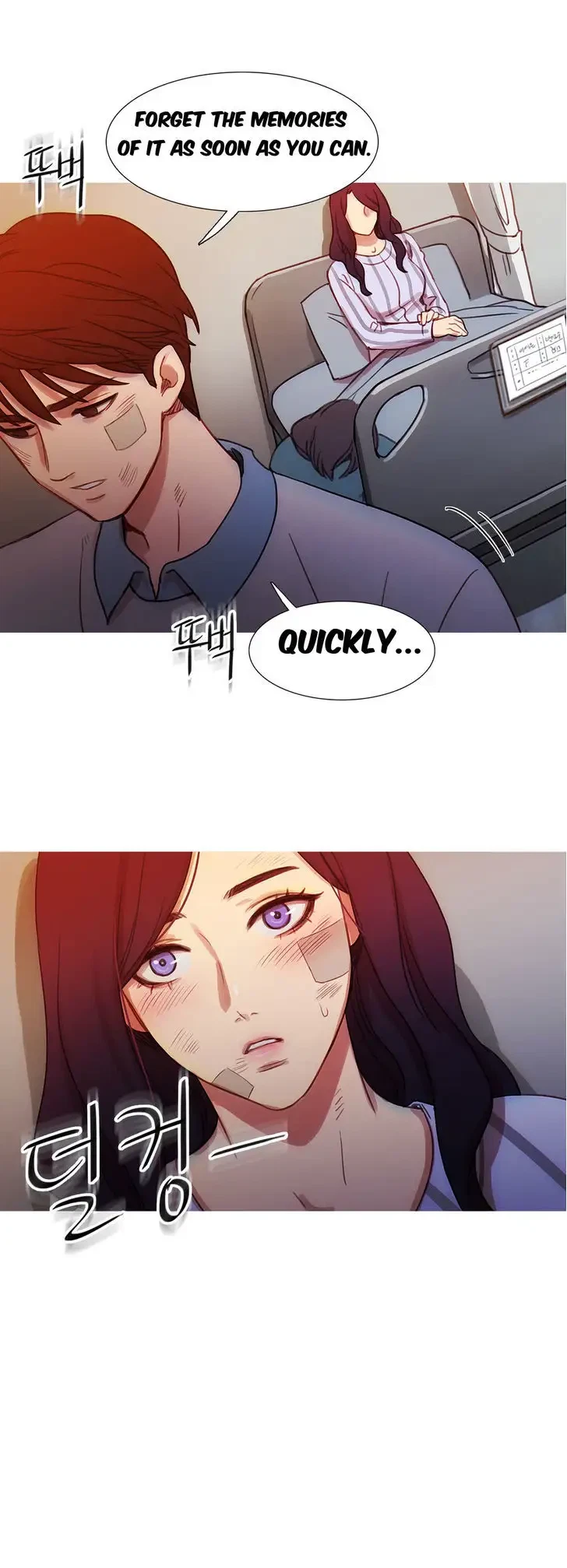 Chapter 16, page 18