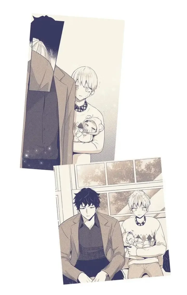 Love Is An Illusion! - The Queen Chapter 0, page 2