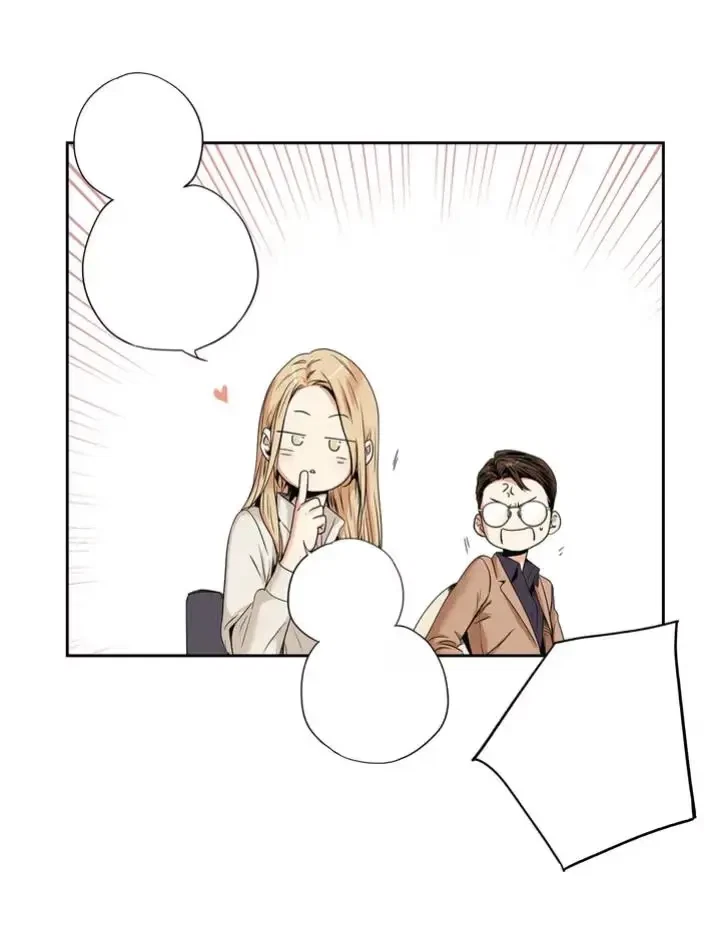 Love Is An Illusion! - The Queen Chapter 0, page 6