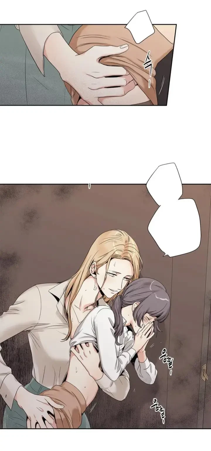 Love Is An Illusion! - The Queen Chapter 0, page 7