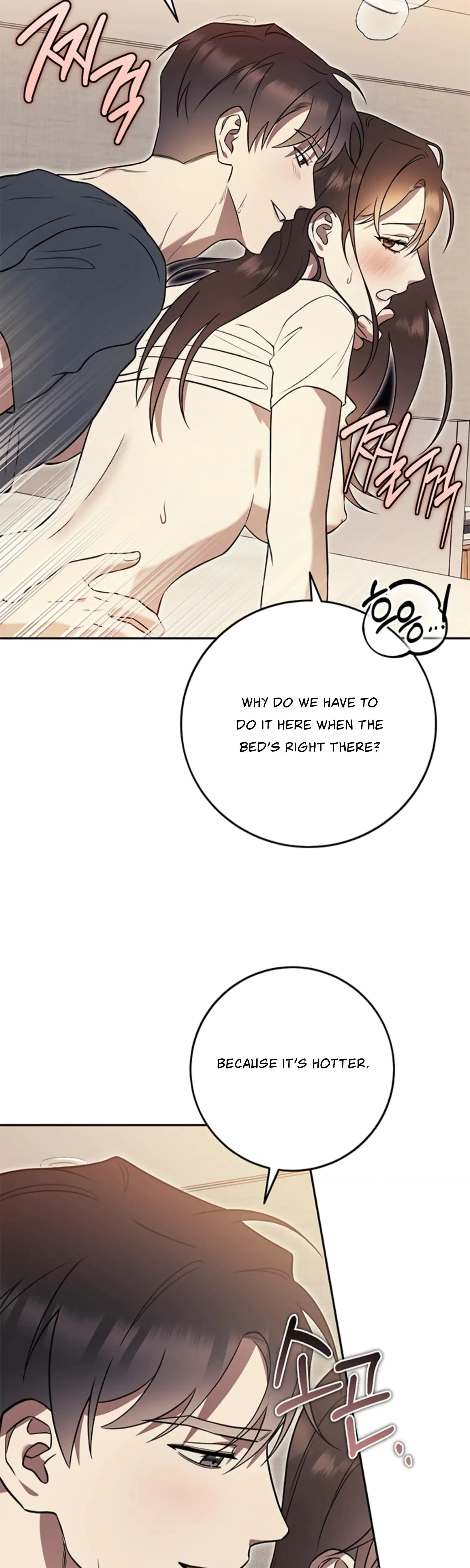 Oppa, Just A Mouthful Chapter 16, page 15