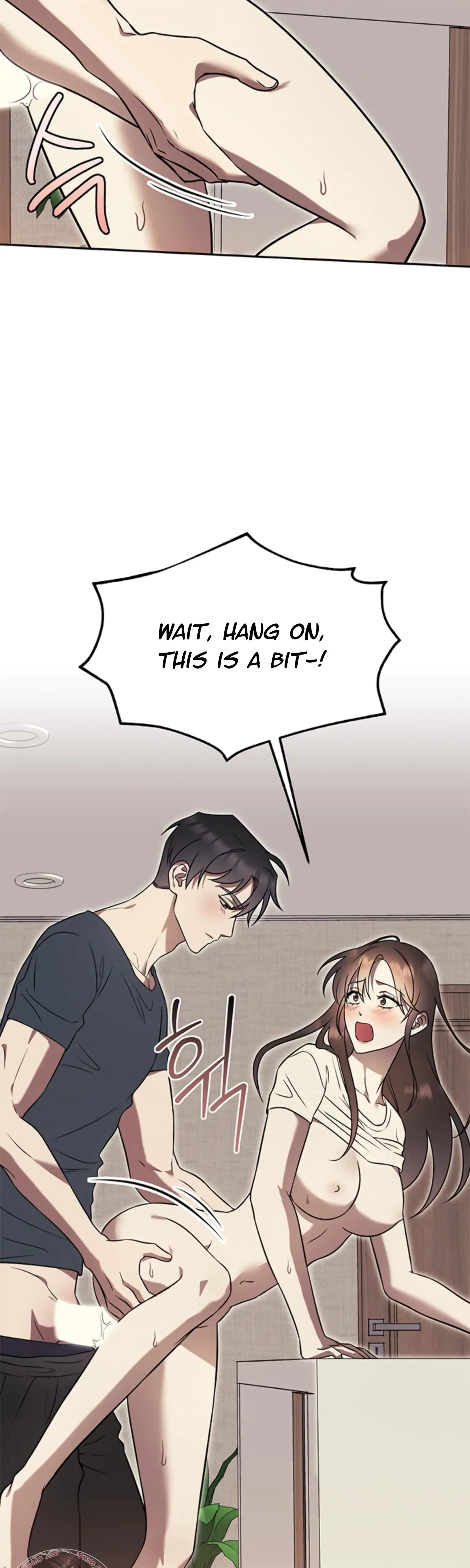 Oppa, Just A Mouthful Chapter 16, page 17