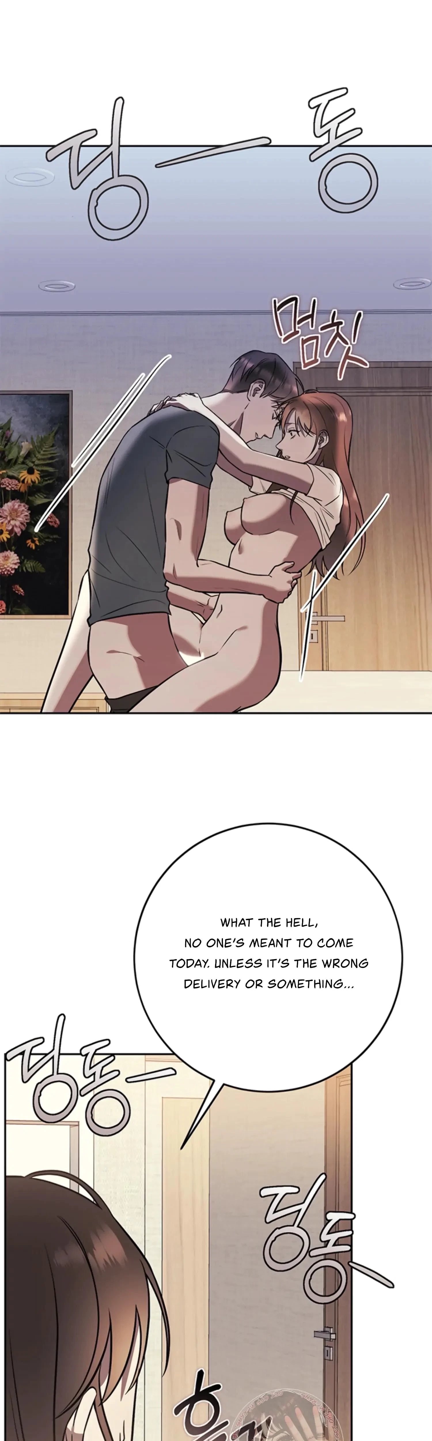 Oppa, Just A Mouthful Chapter 16, page 23