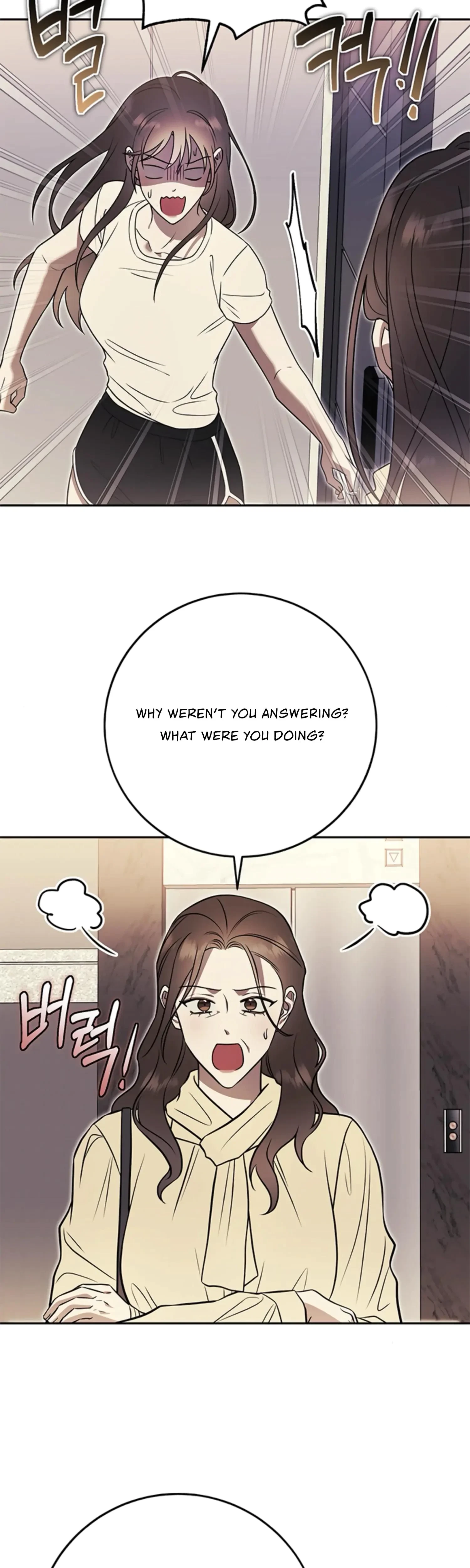 Oppa, Just A Mouthful Chapter 16, page 27