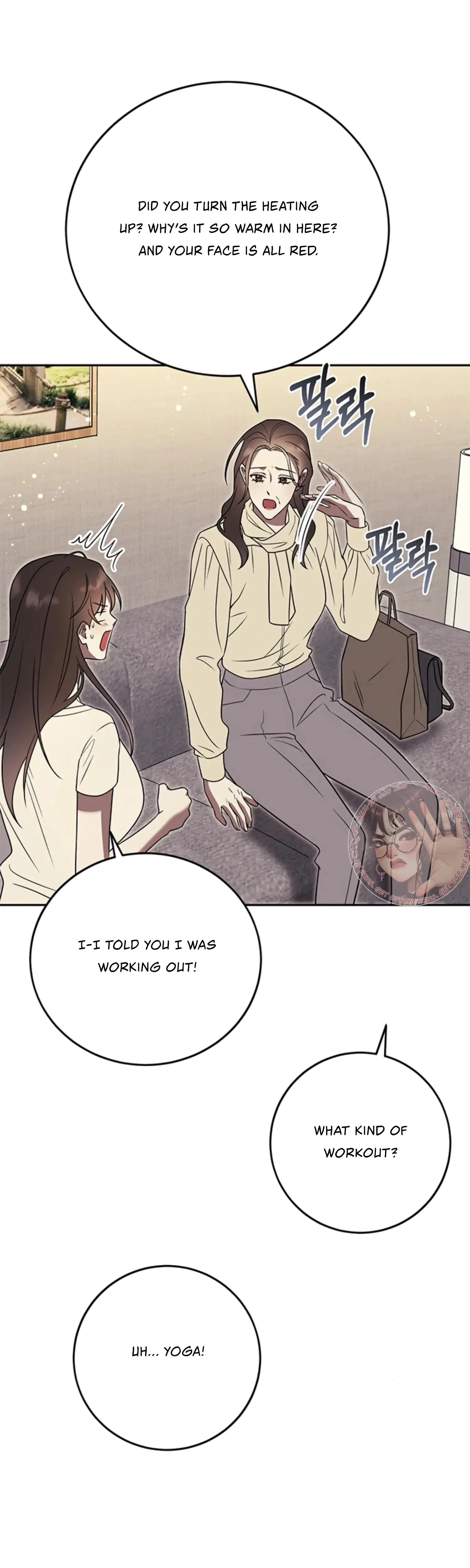 Oppa, Just A Mouthful Chapter 16, page 30