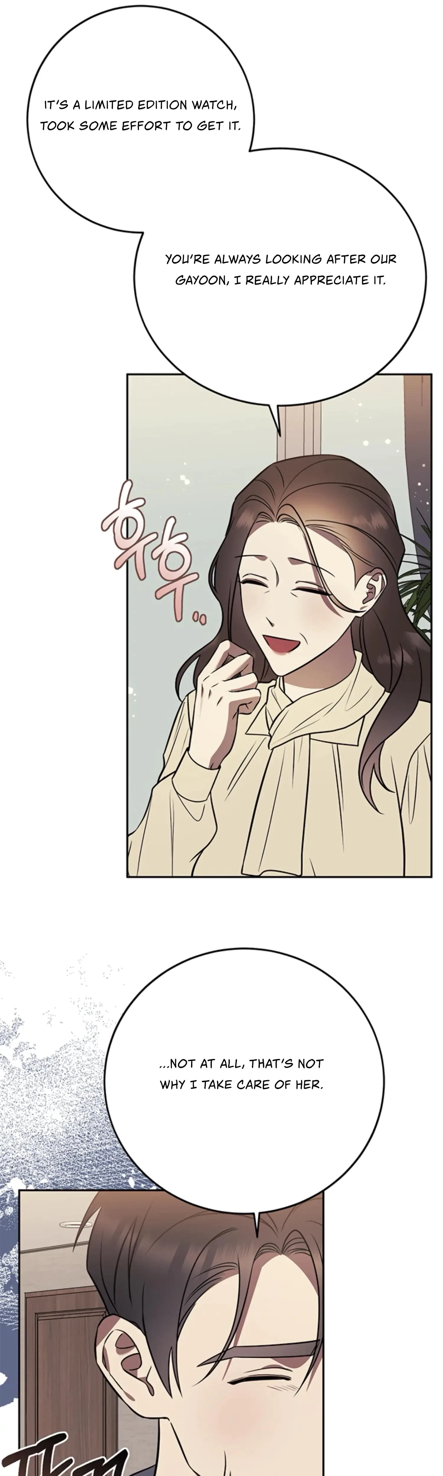 Oppa, Just A Mouthful Chapter 16, page 34