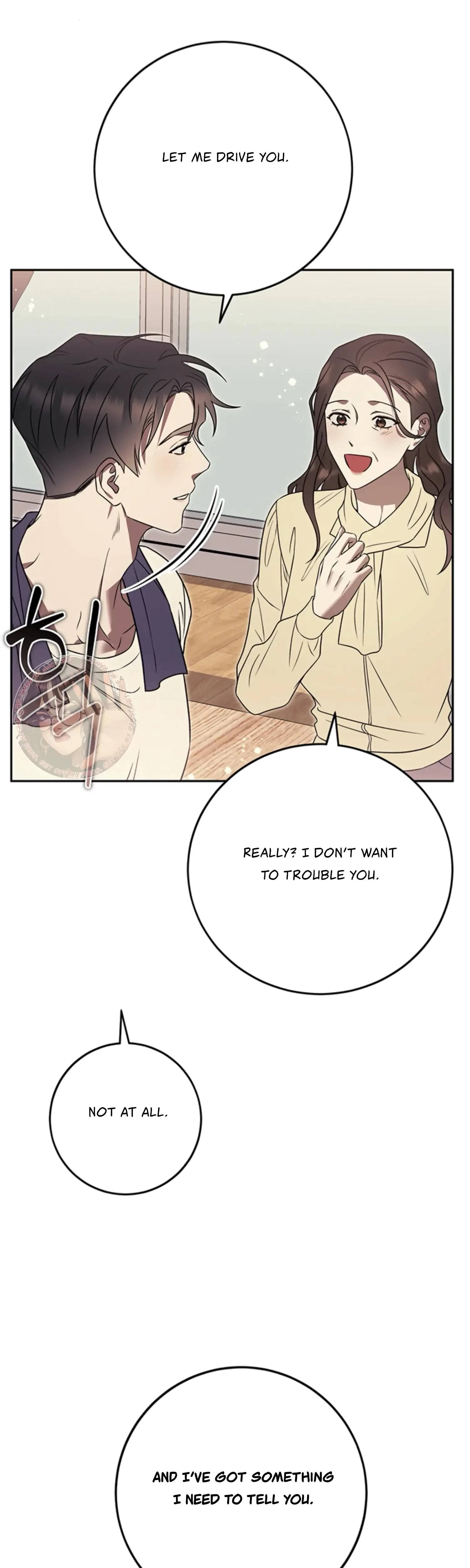 Oppa, Just A Mouthful Chapter 16, page 39