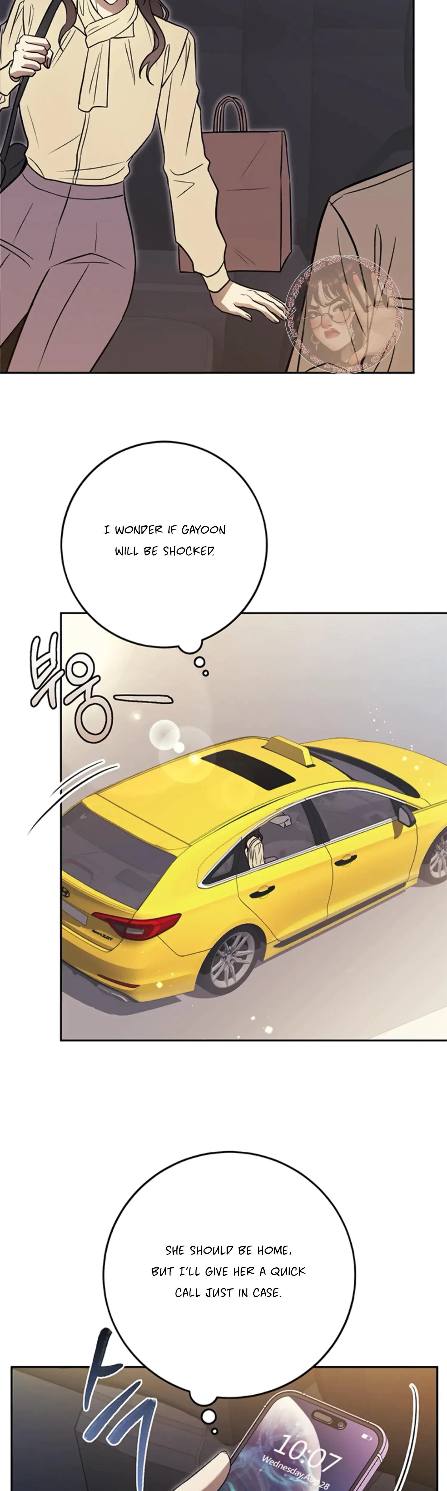 Oppa, Just A Mouthful Chapter 16, page 4