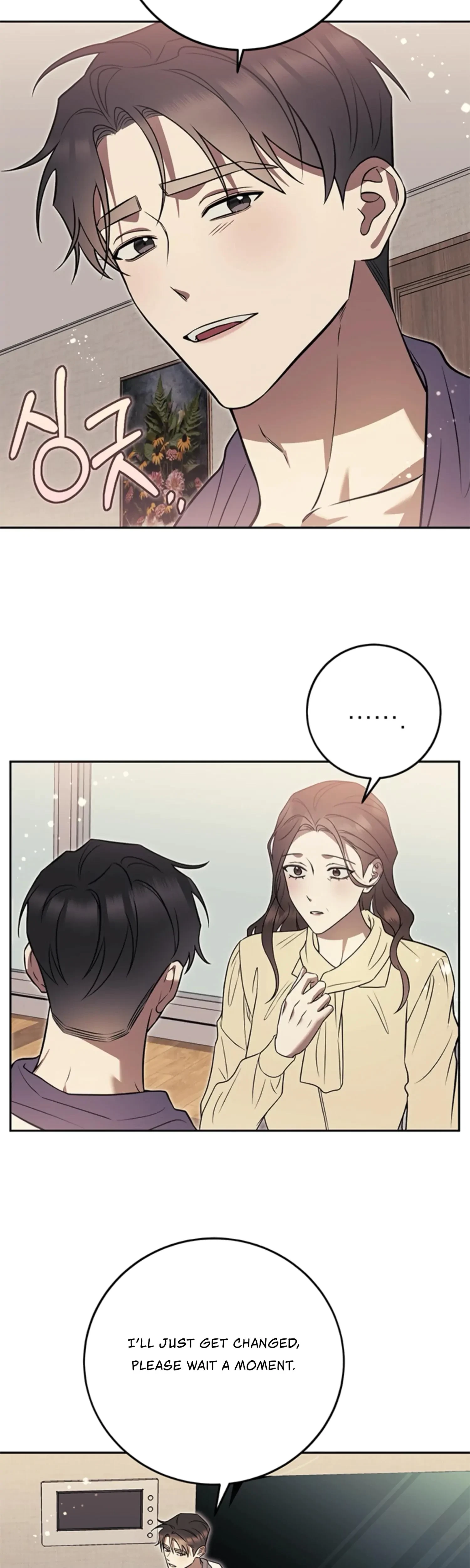 Oppa, Just A Mouthful Chapter 16, page 40