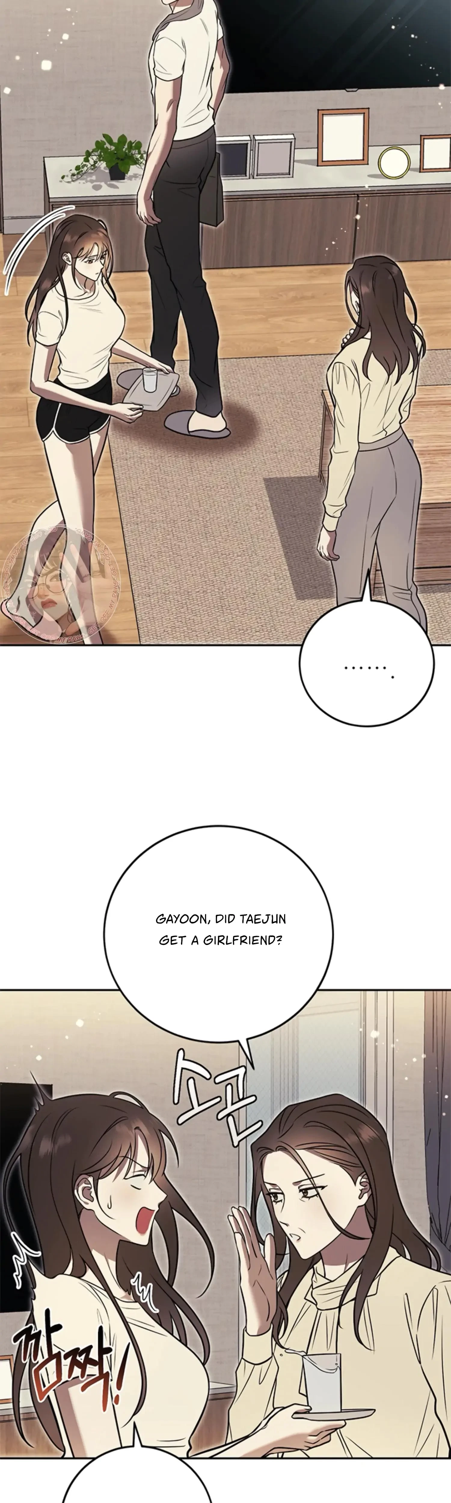 Oppa, Just A Mouthful Chapter 16, page 41