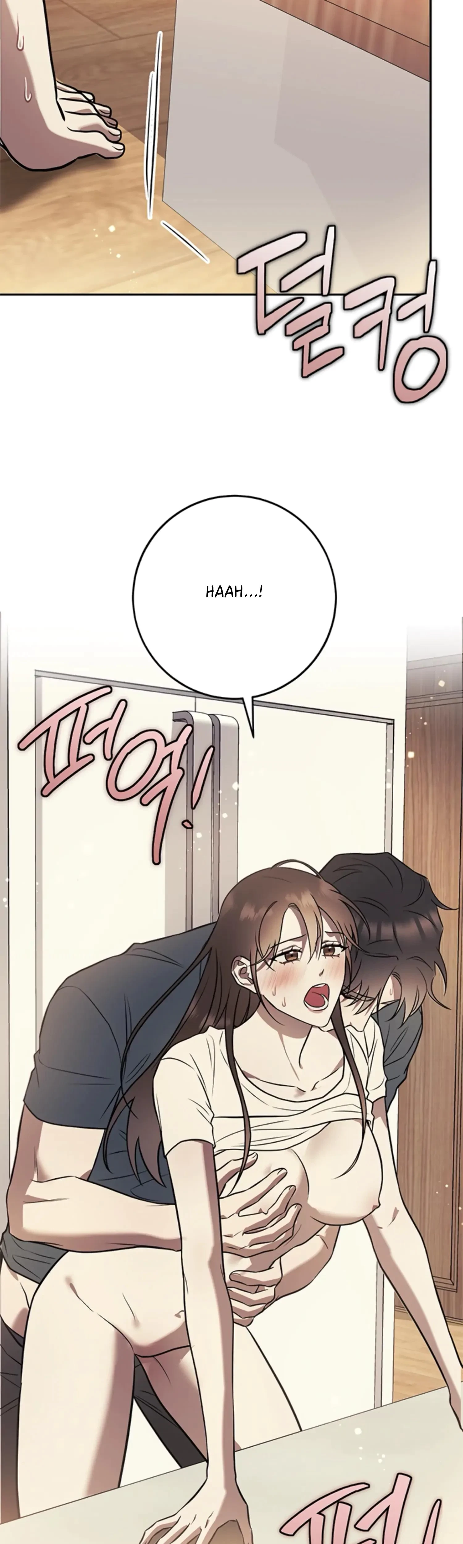 Oppa, Just A Mouthful Chapter 16, page 6