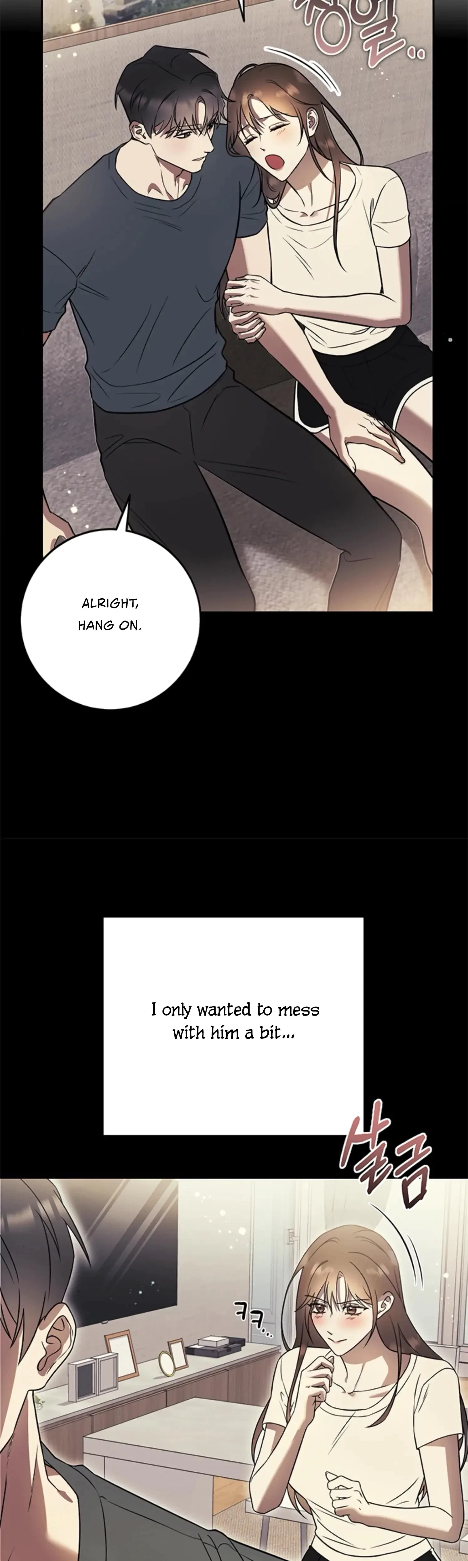 Oppa, Just A Mouthful Chapter 16, page 8