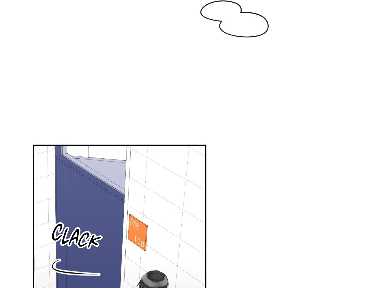 The Alpha's Mate Chapter 3, page 118
