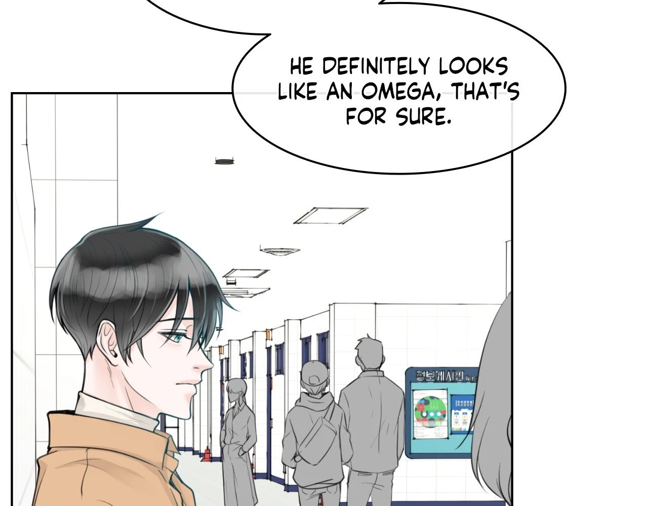 The Alpha's Mate Chapter 3, page 132