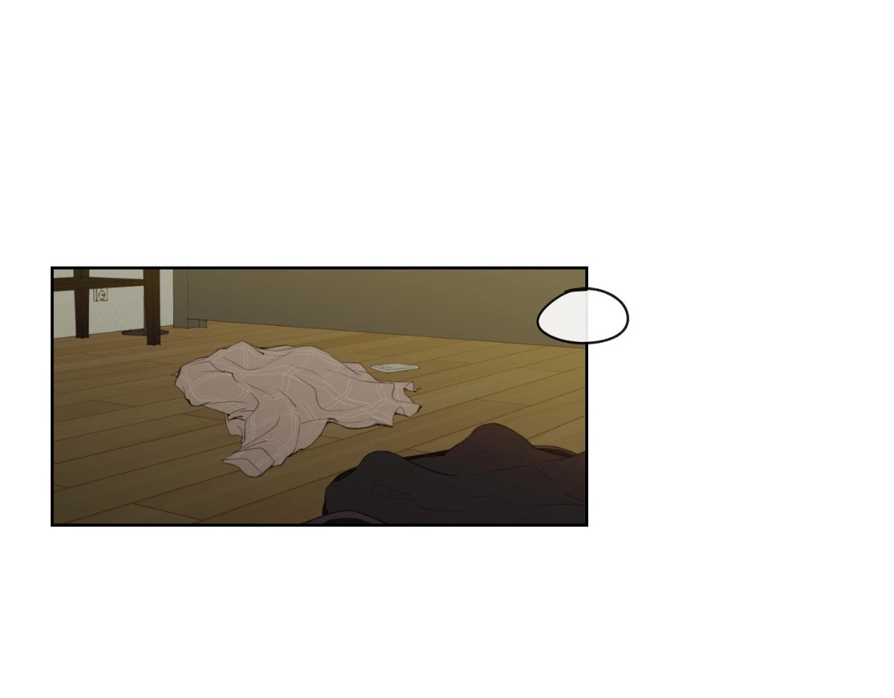 The Alpha's Mate Chapter 3, page 3