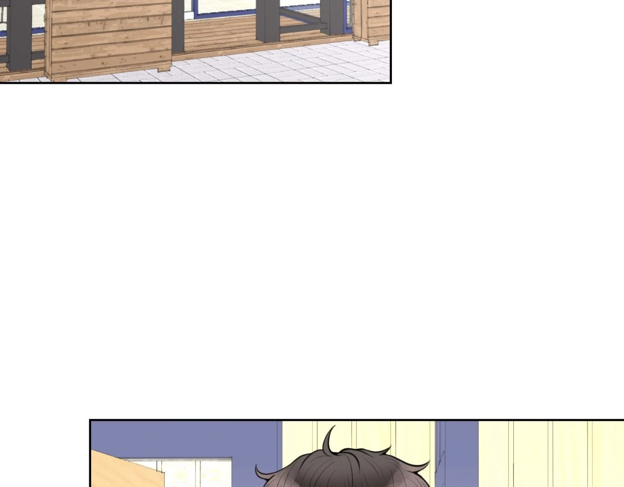 The Alpha's Mate Chapter 3, page 82