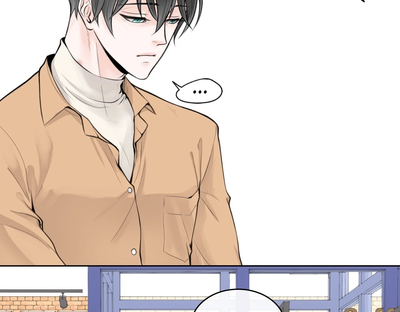 The Alpha's Mate Chapter 3, page 96