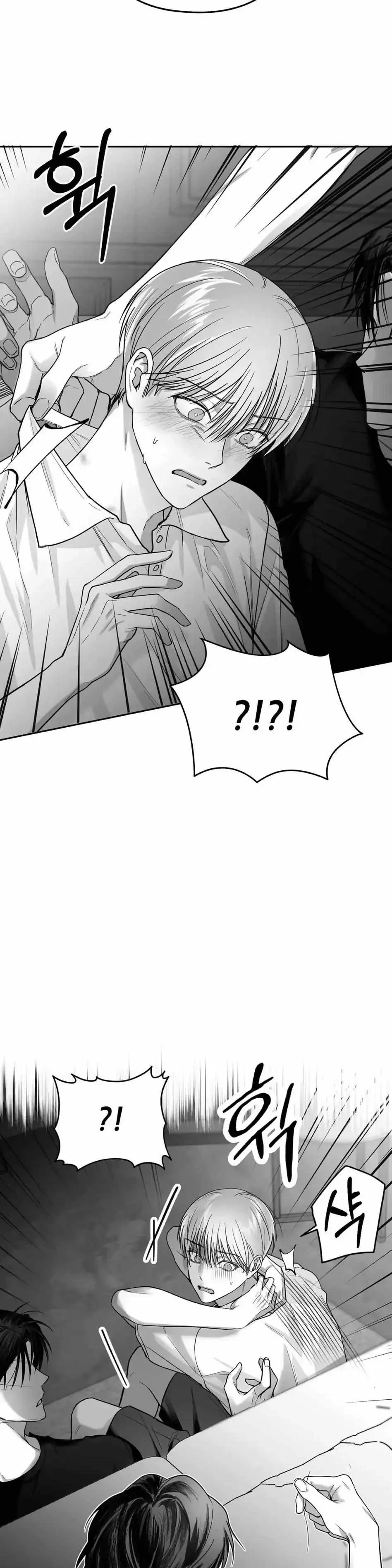 Chapter 5, page 42