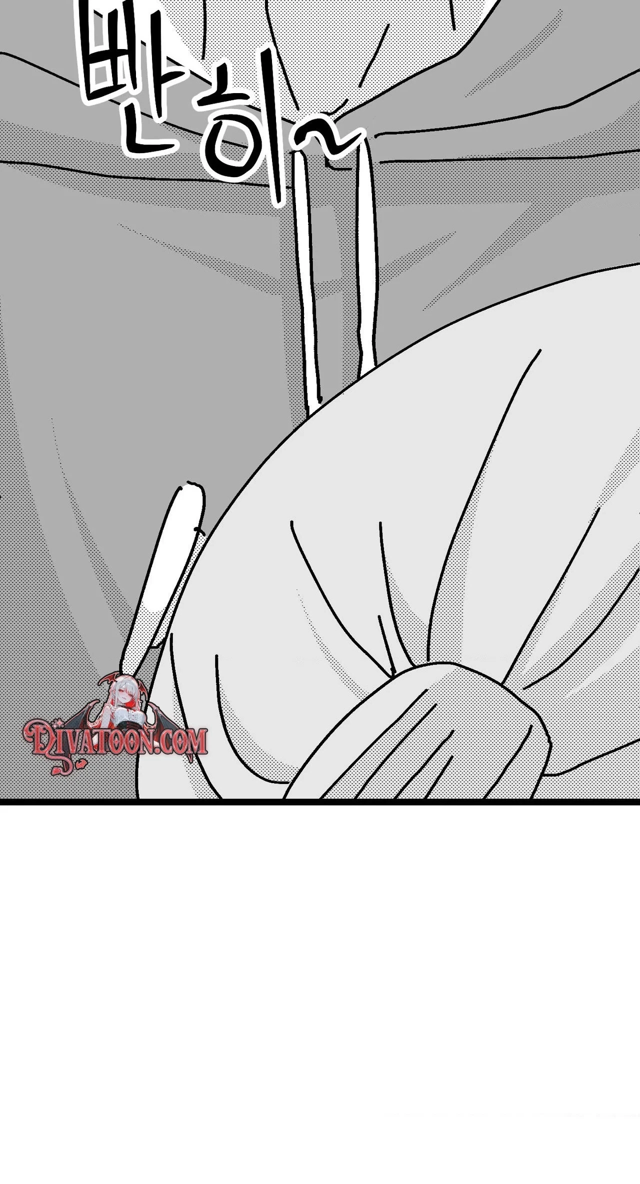 Chapter 18, page 17