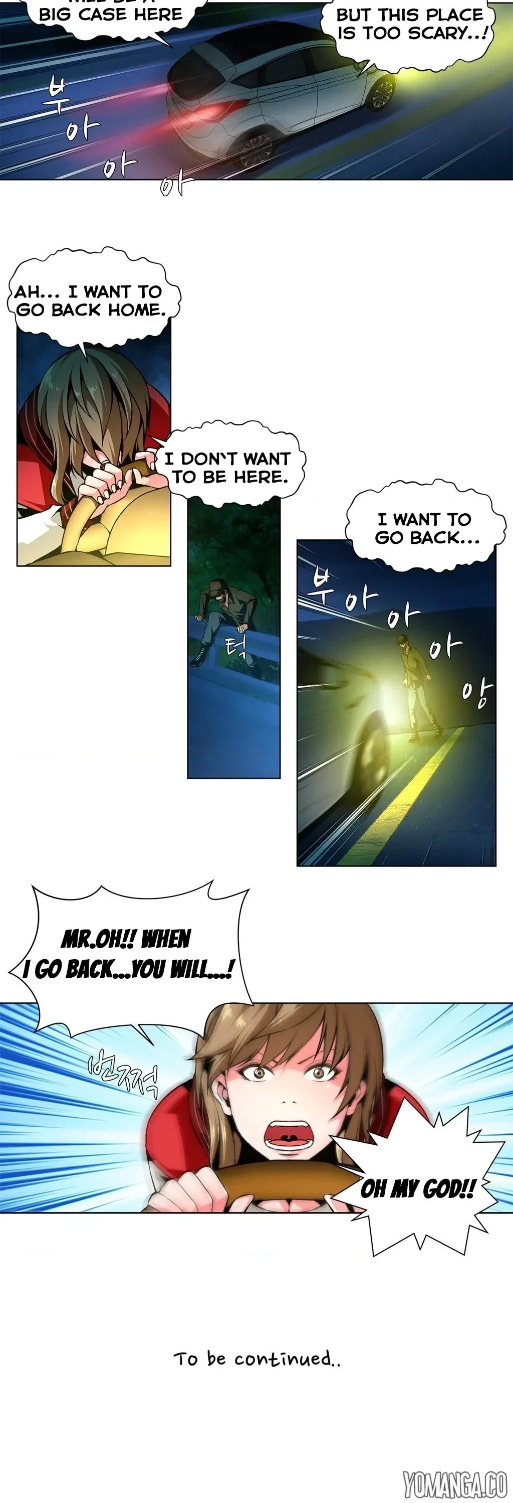 Chapter 18, page 8